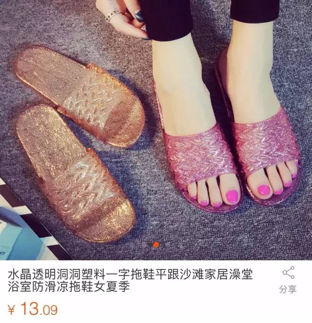 香奈儿十万块钱的鞋,香奈儿顶级原单鞋