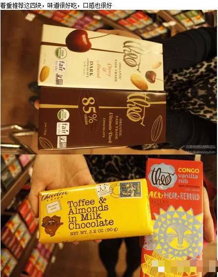 亚马逊137亿美元收购Whole Foods，看中了他家有机食品！吃货吐血整理：Whole Foods必败清单