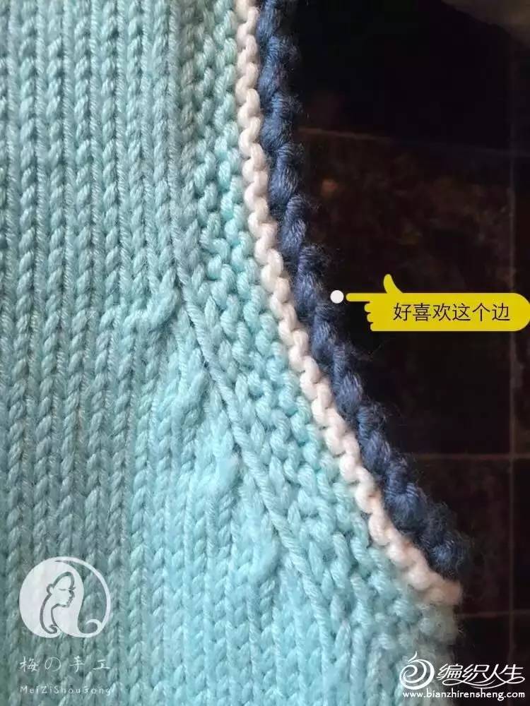 好看的儿童毛衣简单编织,好看的儿童毛衣从上往下织