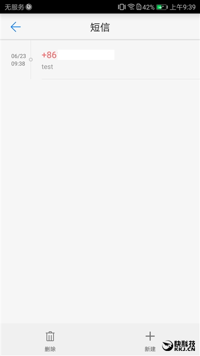 华为随行wifi3优缺点,华为移动路由器和随行wifi3哪个好