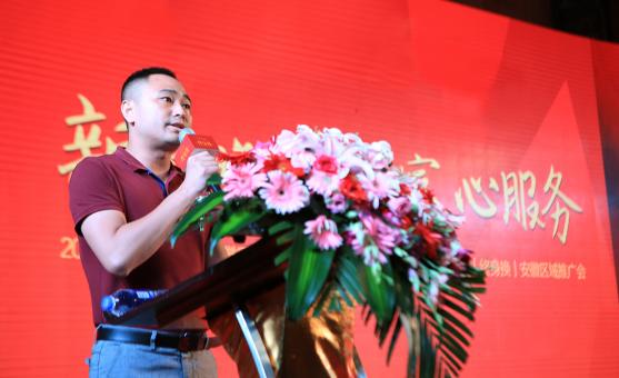 德诚集团现状,德诚集团最新状况