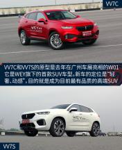 长城m1suv,长城小型suvm1二手
