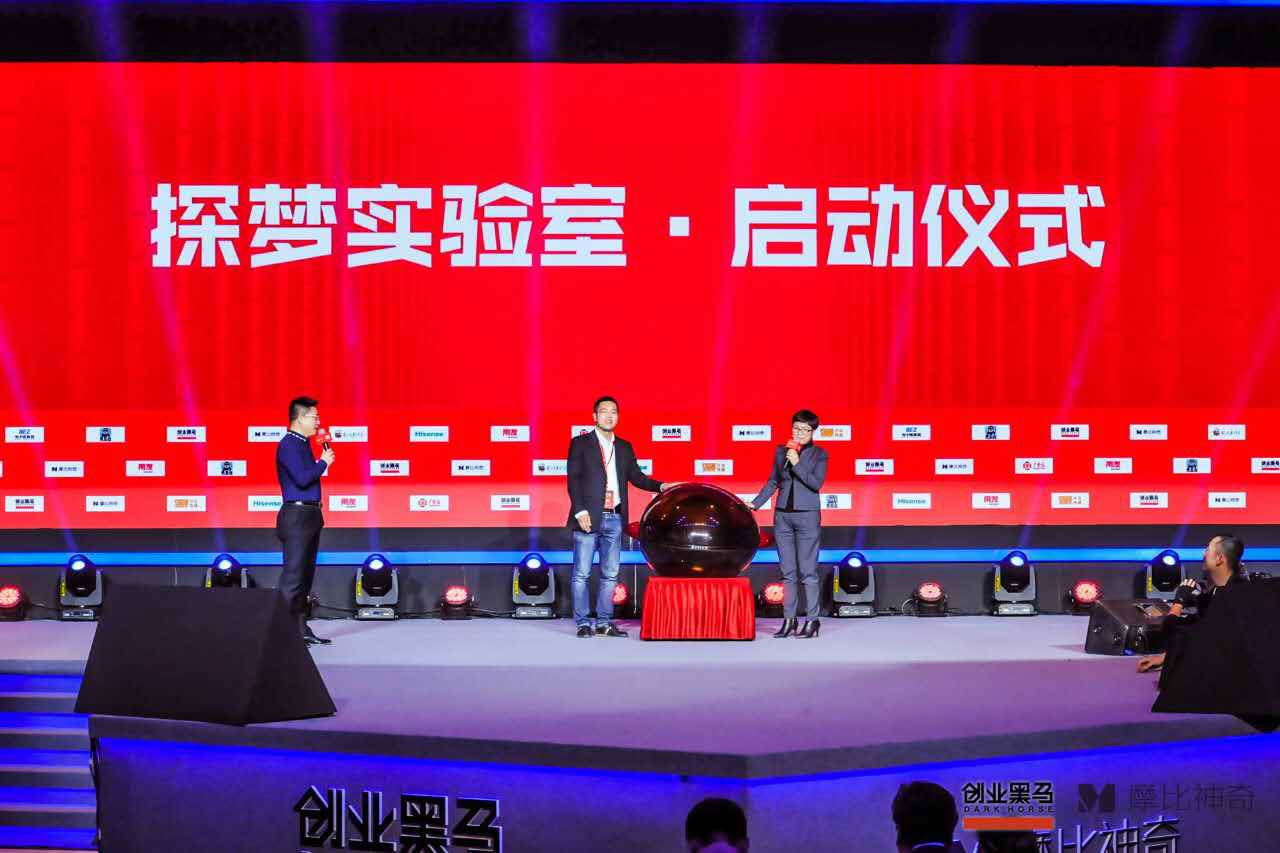 探洞梦工场,探梦工场