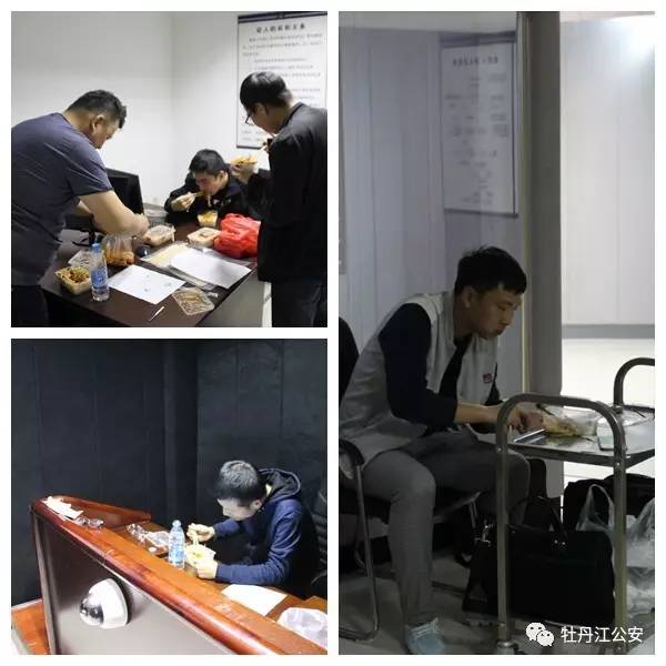 警察蜀黍的24小时,警察蜀黍下班日常