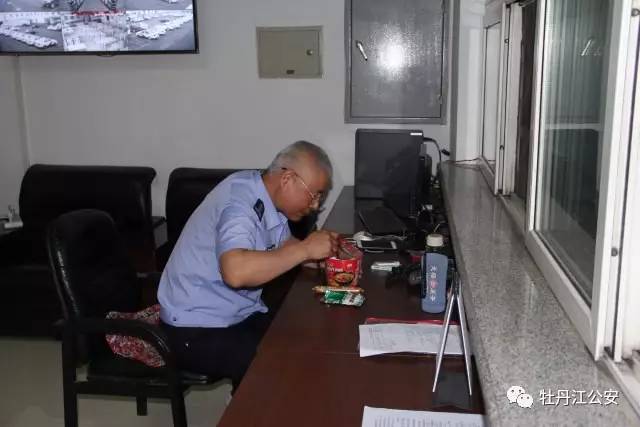 警察蜀黍的24小时,警察蜀黍下班日常