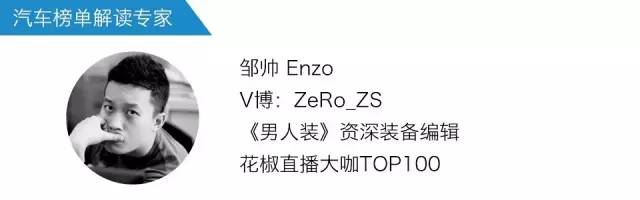 范冰冰爱情大片一夜惊喜,范冰冰获终身幸福奖