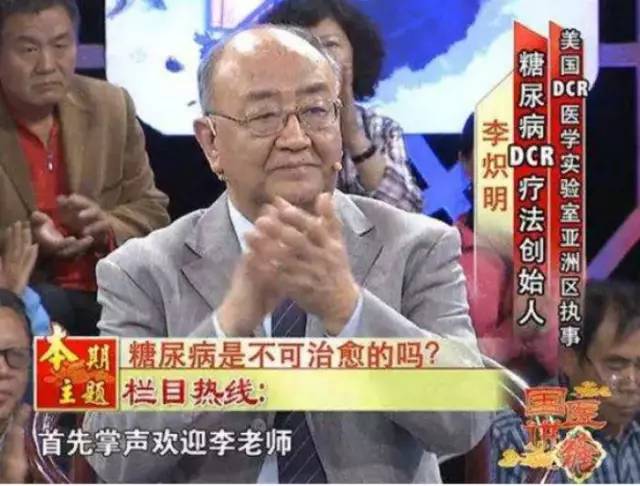 涓轰粈涔堝崠鍋囪嵂鐨勫箍鍛婇偅涔堝,閭d簺骞撮獥浜虹殑鍋囪嵂骞垮憡