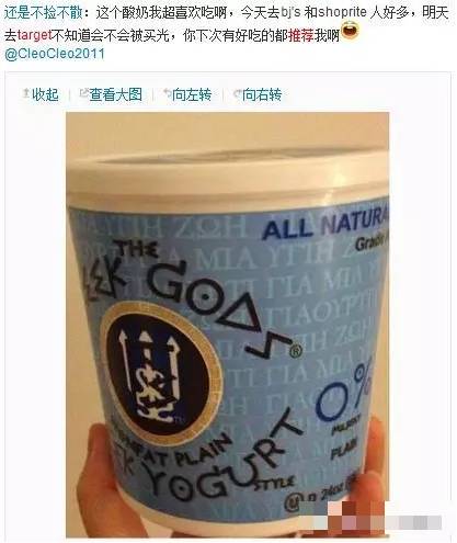 亚马逊137亿美元收购Whole Foods,看中了他家有机食品!吃货吐血整理:Whole Foods必败清单