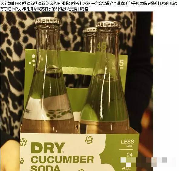 亚马逊137亿美元收购Whole Foods,看中了他家有机食品!吃货吐血整理:Whole Foods必败清单