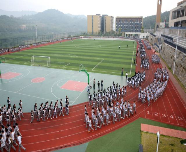 开办六年，首届高三毕业生二本上线率达到98%，这所贵阳高中有点猛