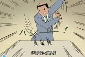 萌妹子版口袋妖怪,口袋妖怪萌妹版游戏