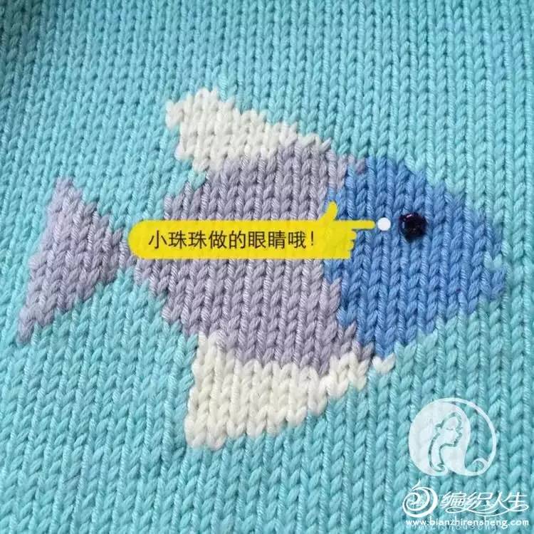 好看的儿童毛衣简单编织,好看的儿童毛衣从上往下织