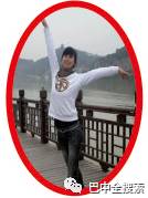 巴中市高级中学2018级二班,巴中市高级中学有几个特级教师