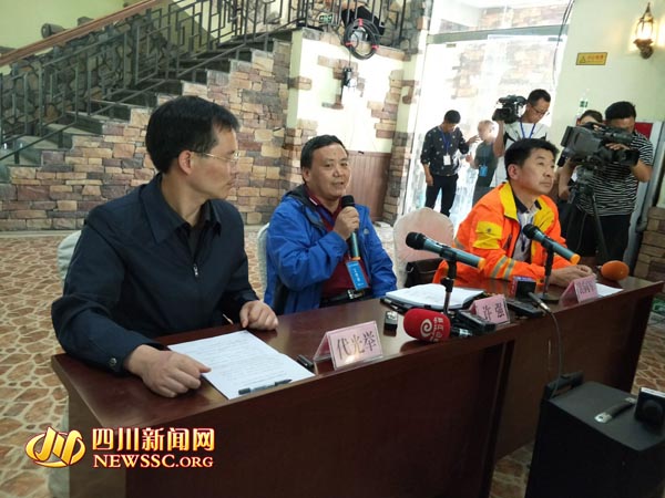 茂县山体垮塌:是“内伤”而不是“皮肤病”