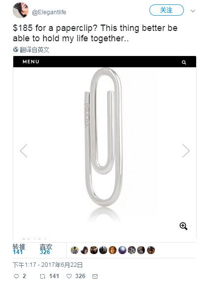 prada回形针手链,爱马仕垃圾桶prada回形针