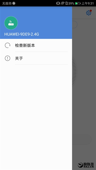 华为随行wifi3优缺点,华为移动路由器和随行wifi3哪个好