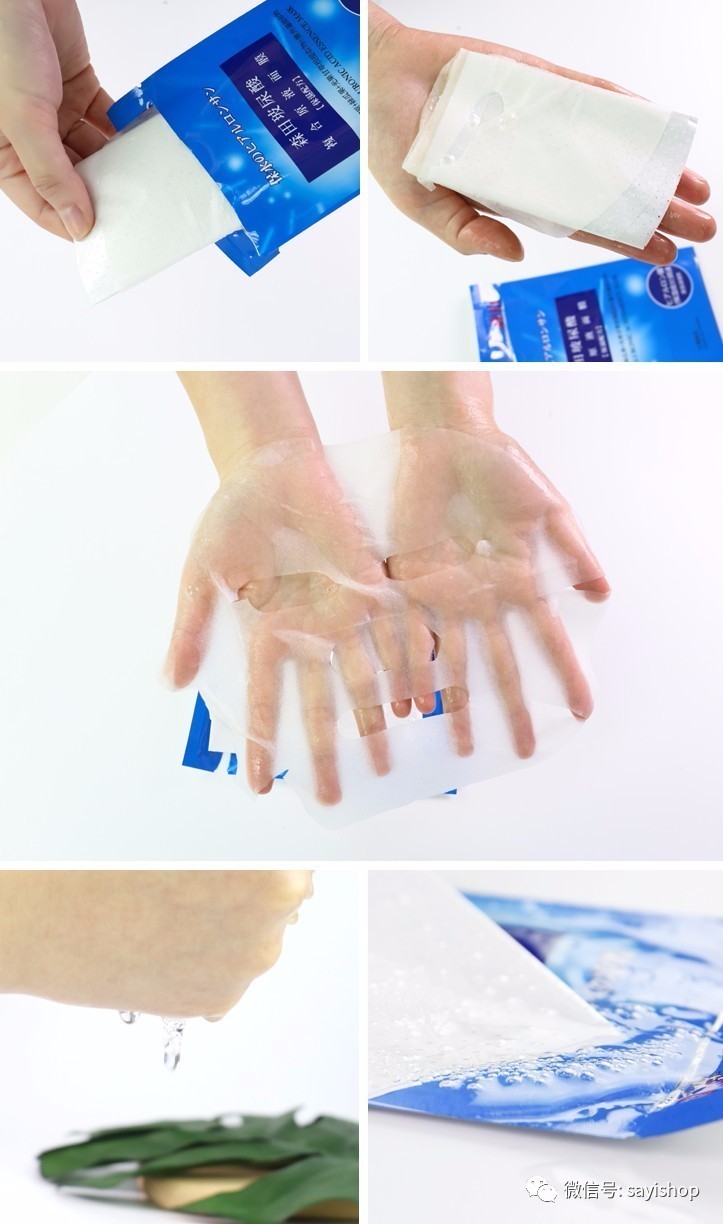 上新｜又是杂七杂八一波新