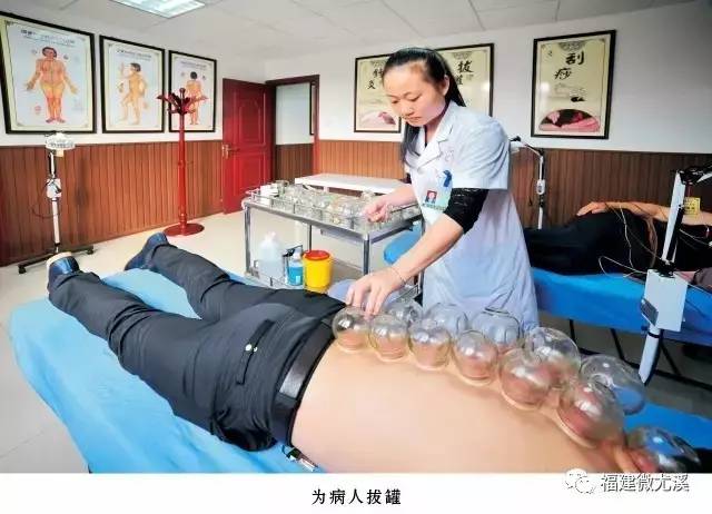 尤溪县医院改革方案,尤溪中医院三伏灸