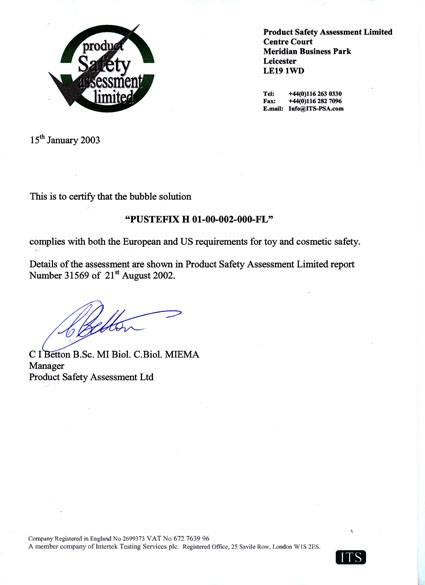 没有泡泡的夏天是没有灵魂的夏天,没有泡泡的夏天