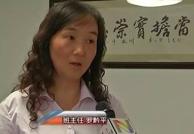 高考第一名班主任,贵州高考历史第一人