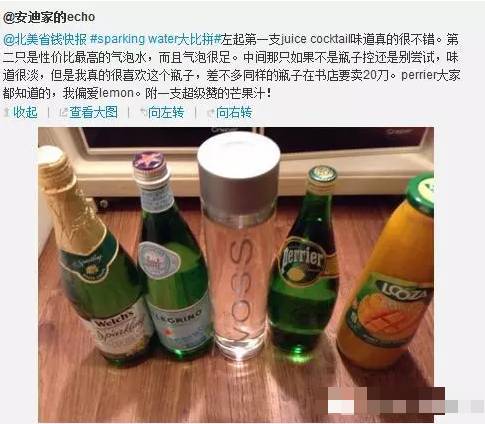 亚马逊137亿美元收购Whole Foods,看中了他家有机食品!吃货吐血整理:Whole Foods必败清单