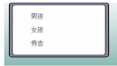 萌妹子版口袋妖怪,口袋妖怪萌妹版游戏