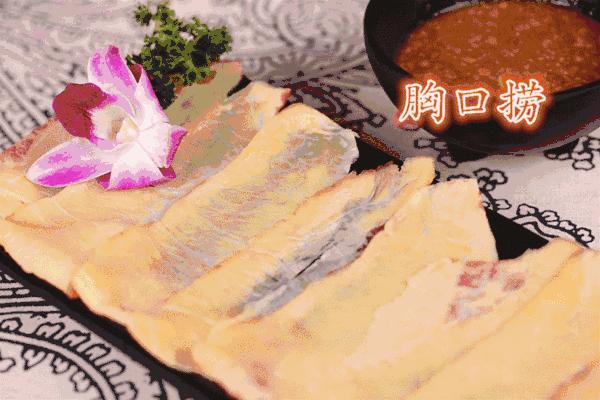 点燃今年夏天的第一把火！一大波超劲爆的美食优惠正在赶来！