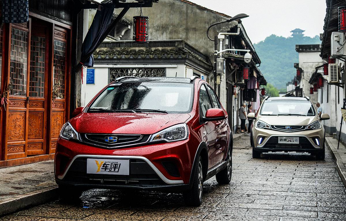 吉利远景x1深度评测,吉利远景x1好不好