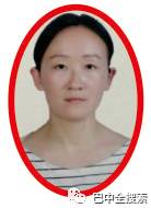 巴中市高级中学2018级二班,巴中市高级中学有几个特级教师