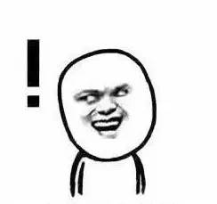 土气的塑料凉鞋,四季塑料凉鞋