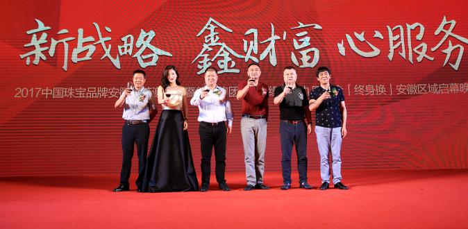 德诚集团现状,德诚集团最新状况