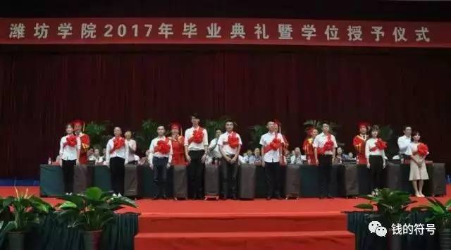 拉卡拉与考拉云商什么关系,拉卡拉考拉