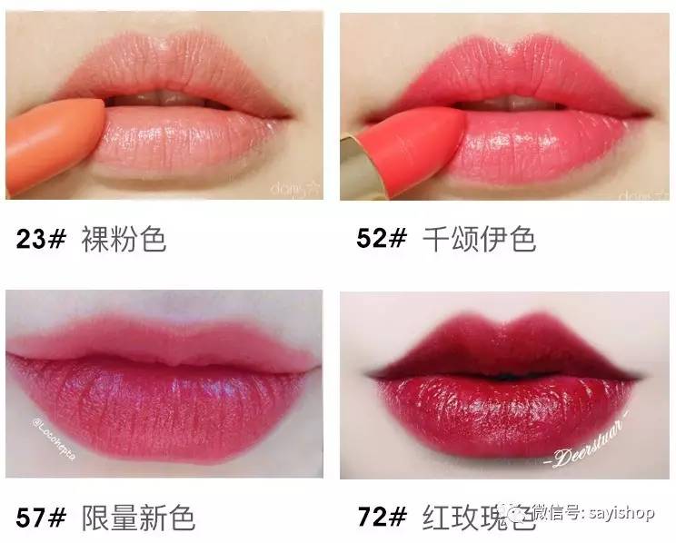 上新｜又是杂七杂八一波新