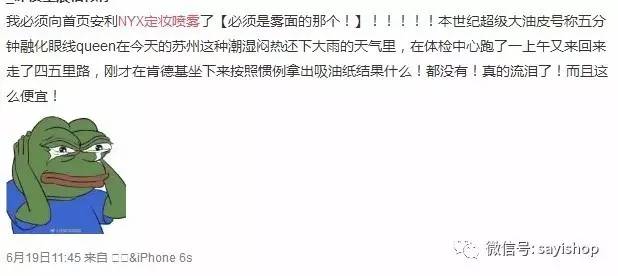 上新｜又是杂七杂八一波新