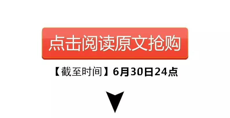 逆天了！“共享首饰”登陆赤峰，拯救败家女友就靠ta！