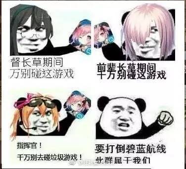 碧蓝航线新手航母推荐,碧蓝航线新手船选哪个