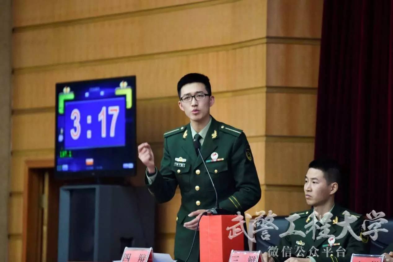 集结号|报考*警武**工程大学的十个理由