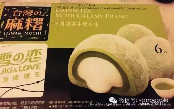 大统华零食推荐,一些量大耐吃的零食推荐