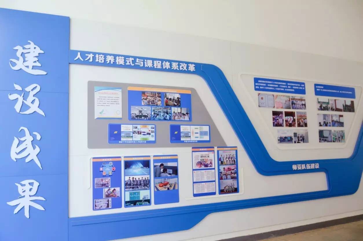 就业不愁的大学,厦门比较好的技工院校