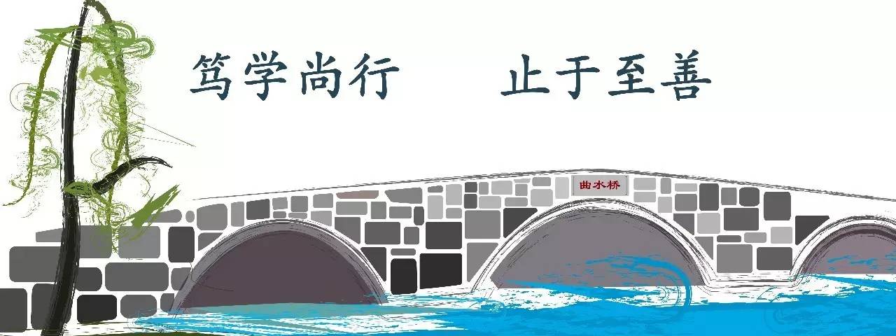 招生｜春风十里，江南大学机械工程学院等你！
