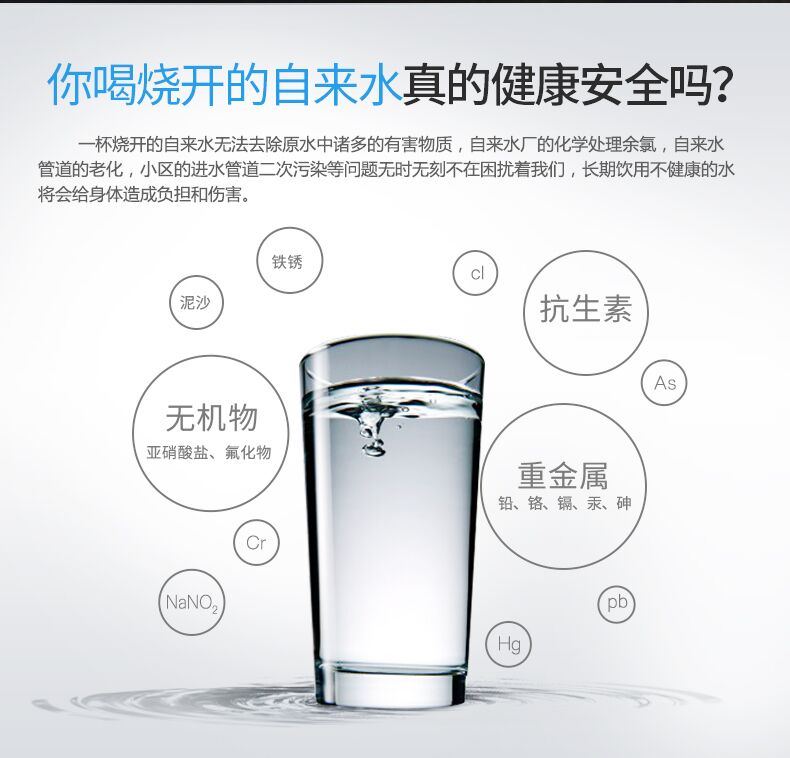 汉斯顿净水优惠团购,汉斯顿净水器五一活动