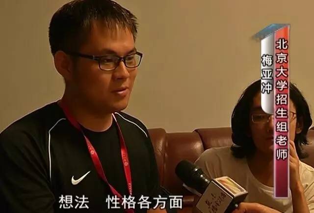高考第一名班主任,贵州高考历史第一人