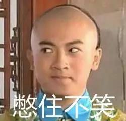 笑岔气！这些大牌单品原来上海人早就穿过……阿拉姆妈才是时尚先锋！