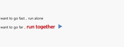此帖在手，吃住行不愁！H2C中国赛「餐饮住宿交通」指南
