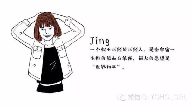 读书时最爱买的零食,读书用品好物推荐