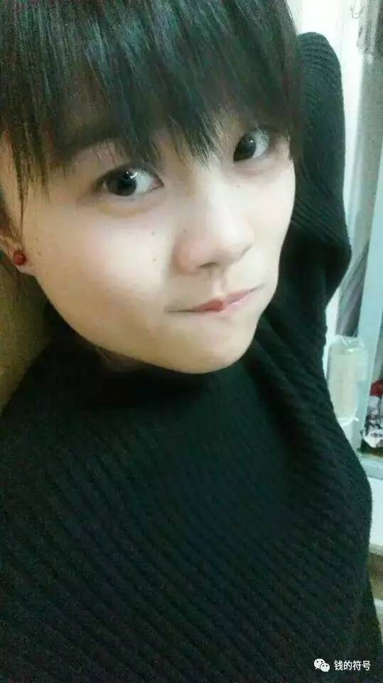 拉卡拉与考拉云商什么关系,拉卡拉考拉