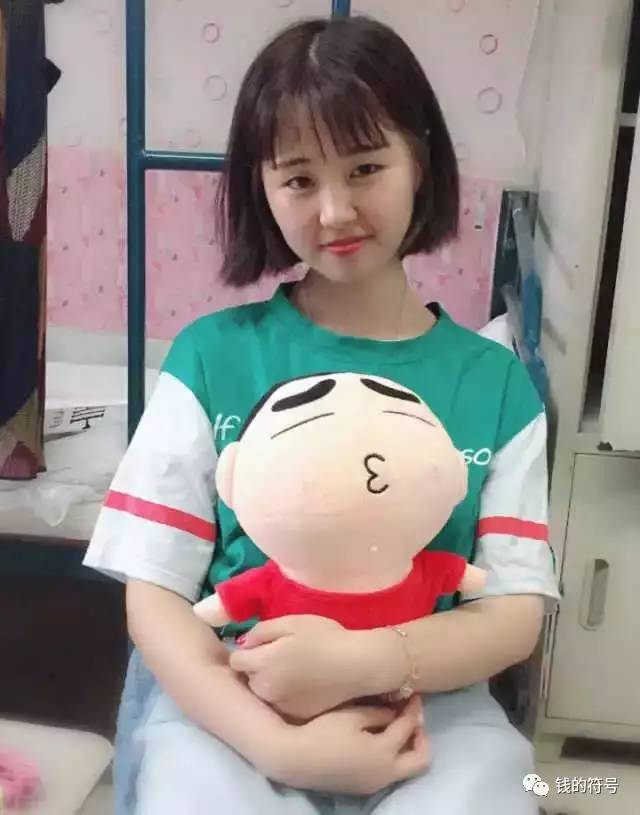 拉卡拉与考拉云商什么关系,拉卡拉考拉