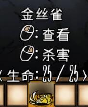 饥荒联机版悲惨毒菌代码,饥荒联机版毒蘑菇boss怎么开启