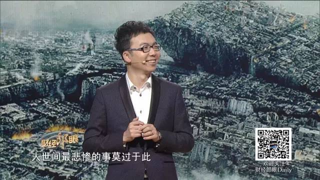 只有高考才是真正的公平,只有高考