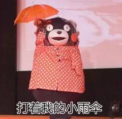 重庆42.3度高温,重庆迎来43摄氏度的高温天气